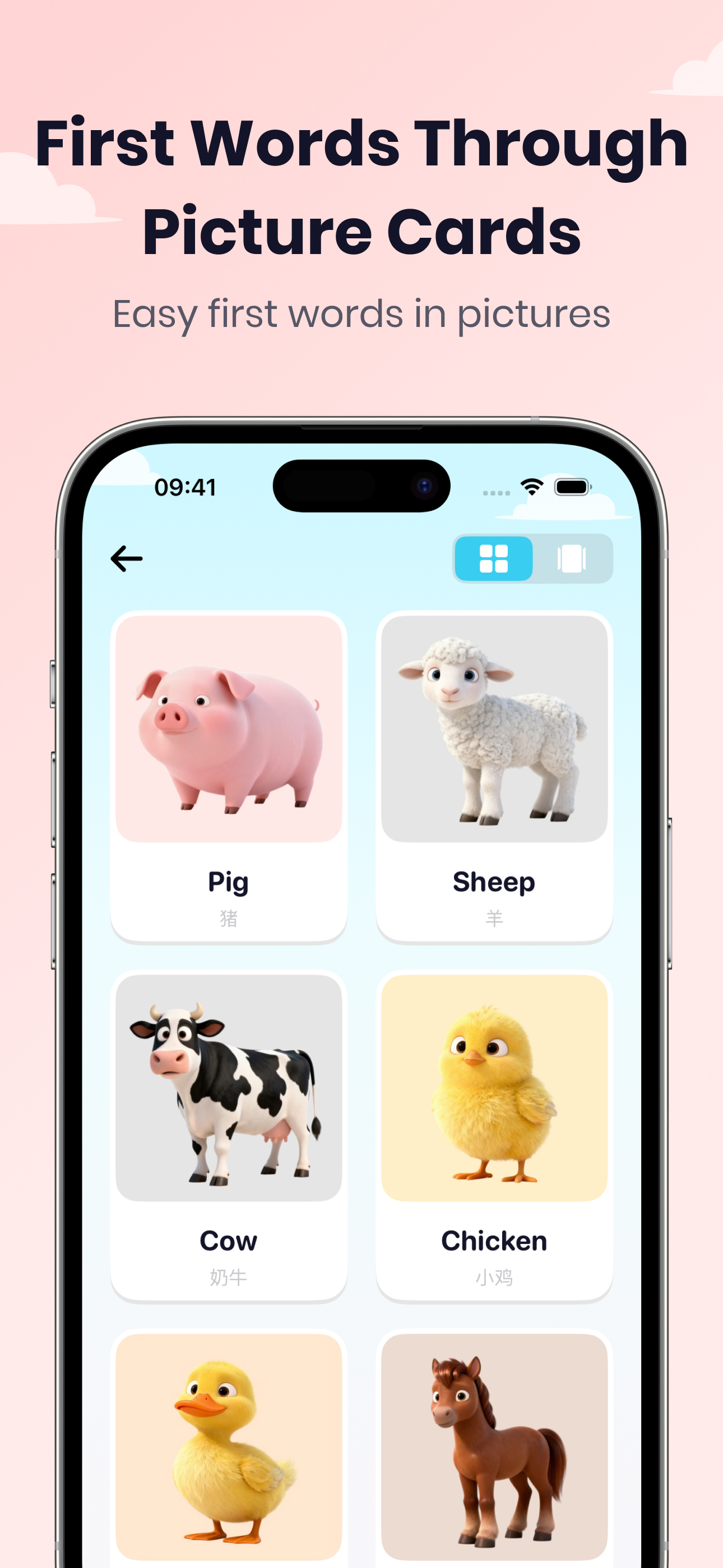 App screenshot 4