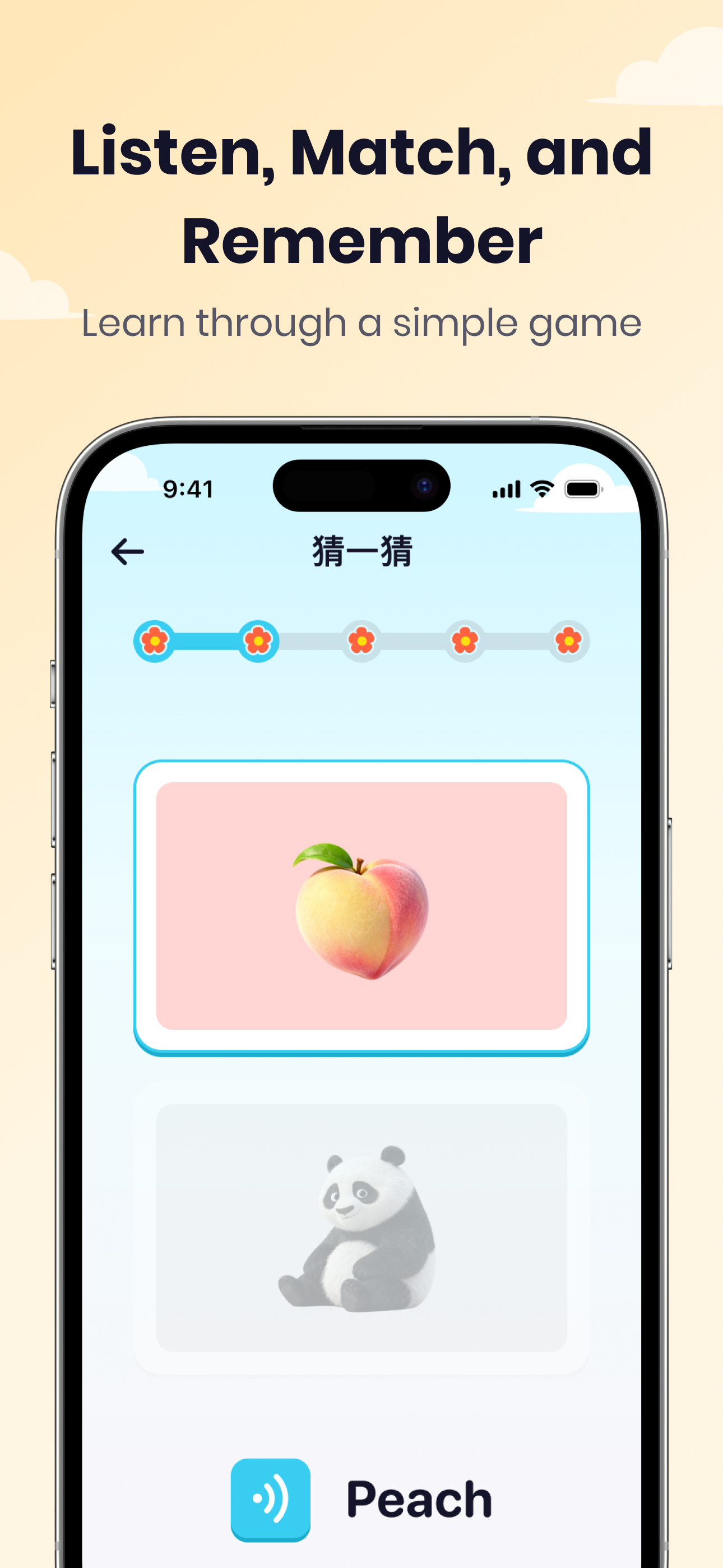 App screenshot 5